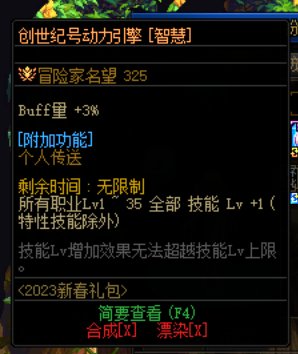 一个不太严谨的奶量对比测试：2023新春光环vs2021国庆光环4