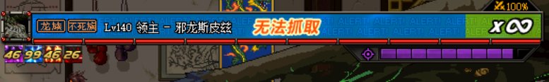 破韧流分享以宇宙级鬼泣为例10