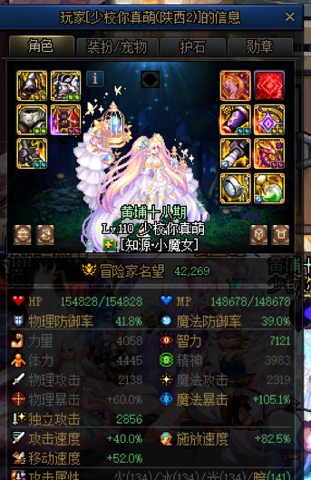 不好意思今天必须要挂人了1