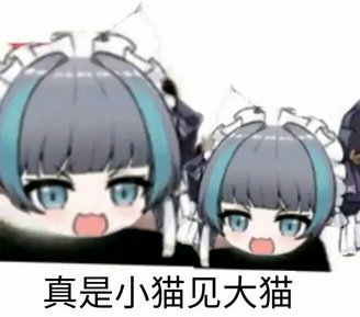 什么年代了还在玩传统龙骑士(施工中)29