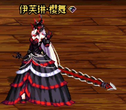 透明天空便宜，发两套暖暖嫚鱼与剑魔的时装搭配6