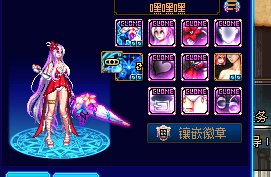 来分析下搭配 看看  大家的搭配~~~1