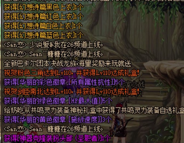 今天运气不错1
