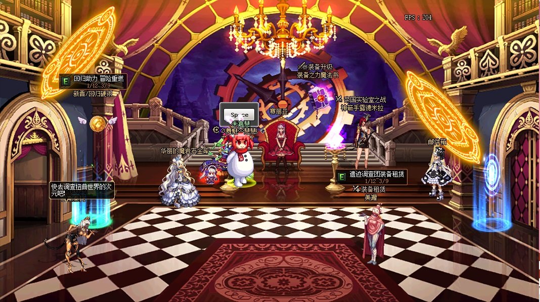 (＾_＾)赛利亚房间改哥特风格_附赠仓库邮箱2023-01-26修复1