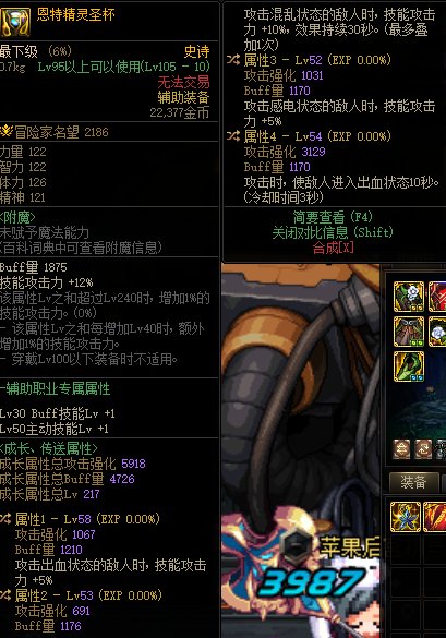 刚入坑不久，花花自定义流派选择1