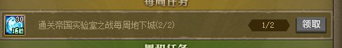 这又是什么东西啊！不会被封吧？？4