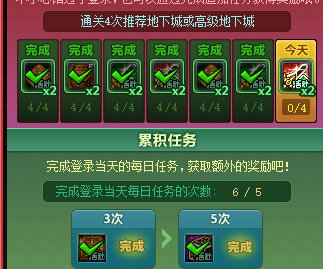 这又是什么东西啊！不会被封吧？？5