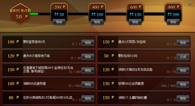 这又是什么东西啊！不会被封吧？？2