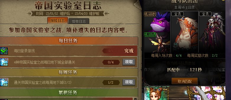 BUG真多1