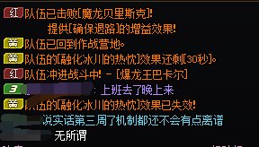 摆烂的游戏造就了摆烂的玩家1