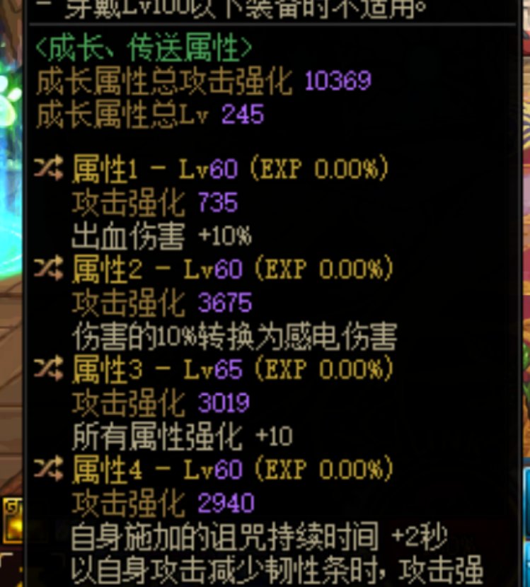 瞎子大老们  请教个问题1