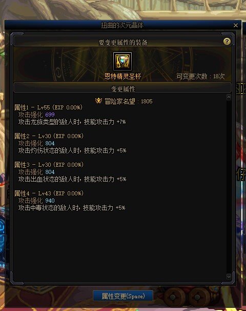 忍不了了 一拳把地球打爆1