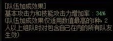 【回顾：全职业平衡】细数110级迄今为止的职业平衡，逐渐缩小的职业差距？1