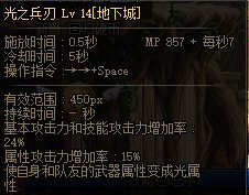 【回顾：全职业平衡】细数110级迄今为止的职业平衡，逐渐缩小的职业差距？9