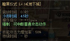 【回顾：全职业平衡】细数110级迄今为止的职业平衡，逐渐缩小的职业差距？10