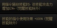 【回顾：全职业平衡】细数110级迄今为止的职业平衡，逐渐缩小的职业差距？20