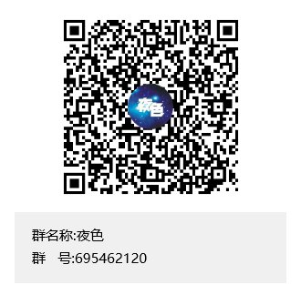 借着被挂的热度给小公会招招人1