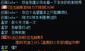 这种行为到底属于不属于摆烂呢1