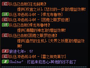跨一，挂个人给大家避避雷7