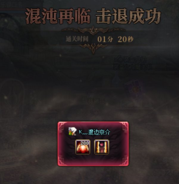 好比希洛克毕业出了界武器1