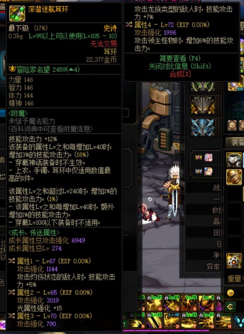 各位大佬帮忙看看这个自定义1