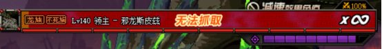 破韧流分享以宇宙级鬼泣为例47