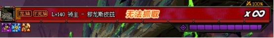 破韧流分享以宇宙级鬼泣为例50