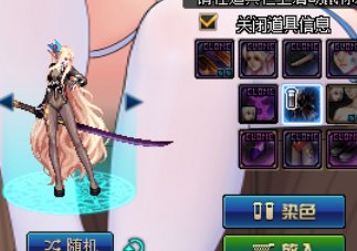 三觉刃影上衣 染浅黄 竟然？？？？2
