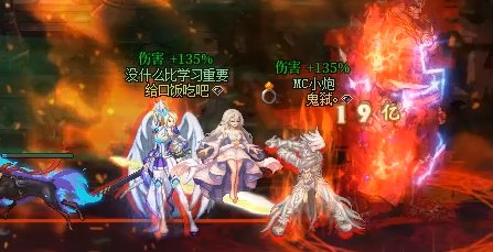 有巴卡尔本体机制增伤绿字明显化的补丁么？1