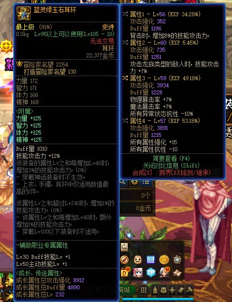 求助自定义1