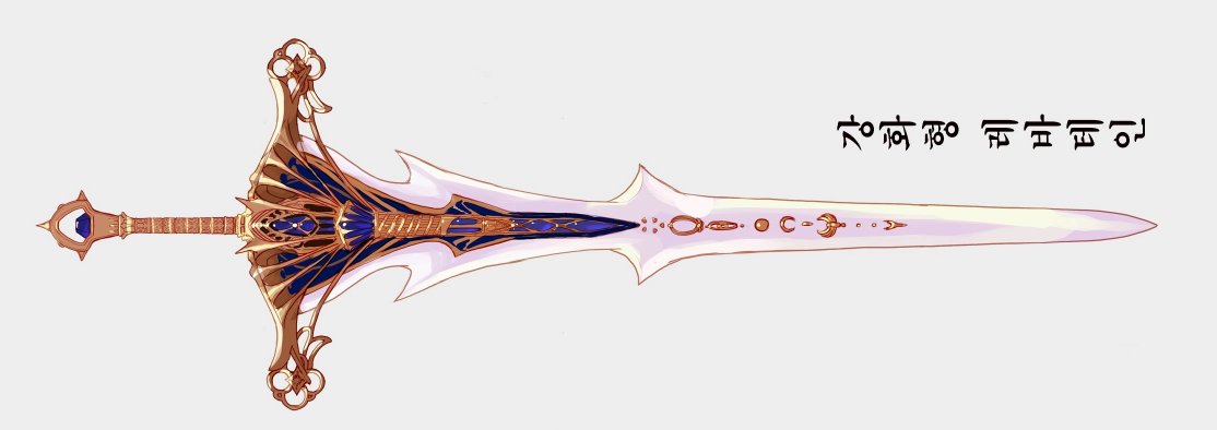 【精锐战猫】13期：三次觉醒武器——鬼剑士篇23