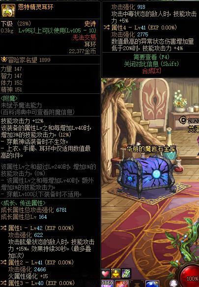 请大佬帮忙看一下这两个自定义有没有必要留2
