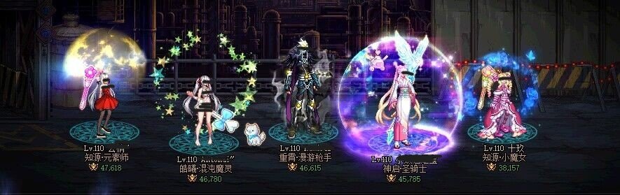只开5-6波的小队伍鸽子团，招点新人2