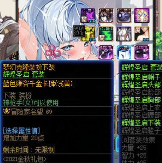 三觉刃影上衣 染浅黄 竟然？？？？5