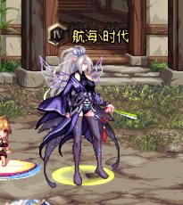 三觉刃影上衣 染浅黄 竟然？？？？7