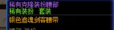 wtm铠甲合体！4