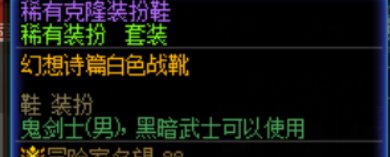 wtm铠甲合体！5