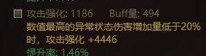 无名空到怎么看自定义1