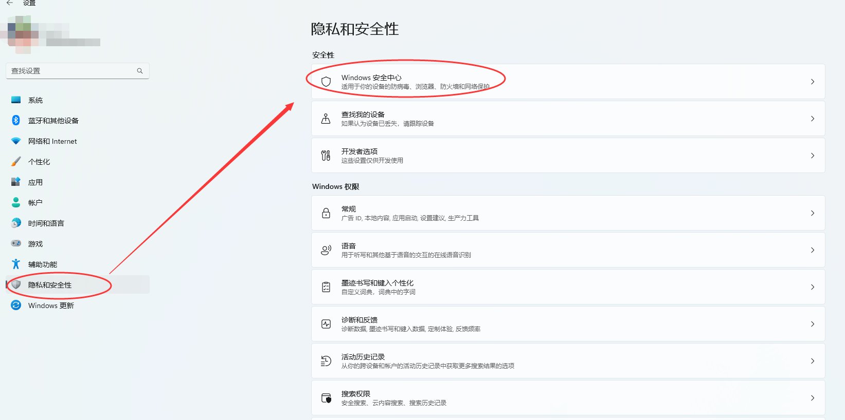 关于游戏启动速度1