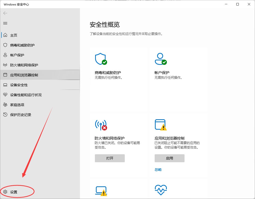 关于游戏启动速度3