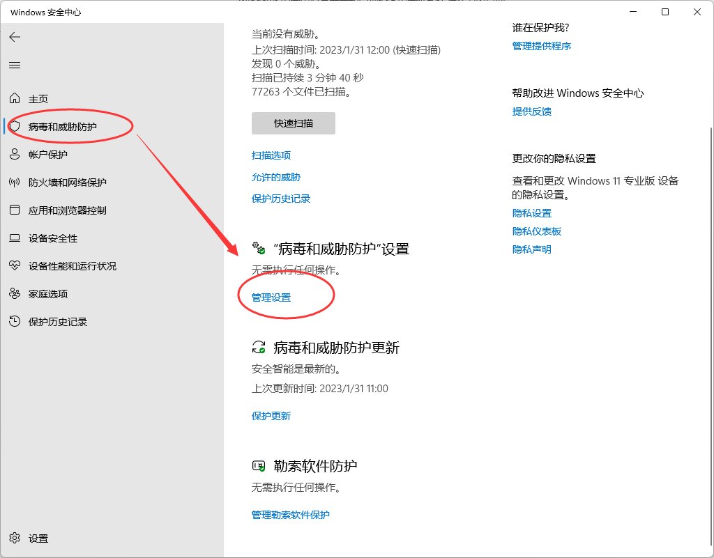 关于游戏启动速度4