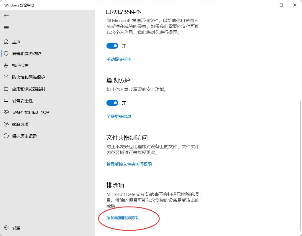 关于游戏启动速度5