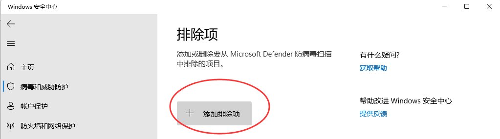 关于游戏启动速度6