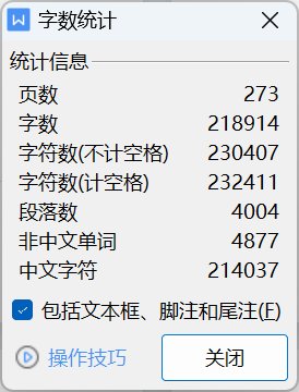 【每日糖话】暂时先告一段落了——回复接龙来吃糖1