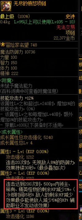 小团体绿队易挂树的c或者带朋友门槛伤害低的c不如试试这套？1