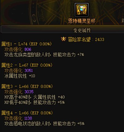求各位给个选择1