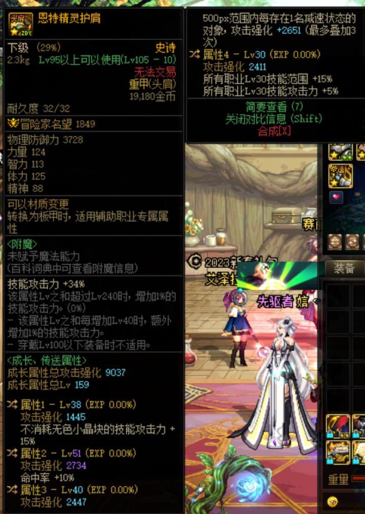 自定义求鉴定1