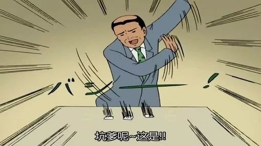 【男法暖暖】2021耕耘礼包男法下装——永远的神！（内附大量男nv法搭配））4