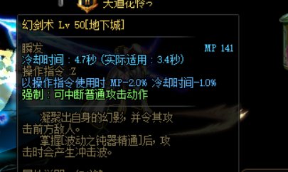 钝宗可能是巴卡尔绿队C的答案3