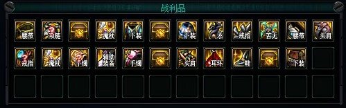 【前瞻：机要活动备战】免碳强化还掉次元晶体，爆肝机要前这些记得准备6
